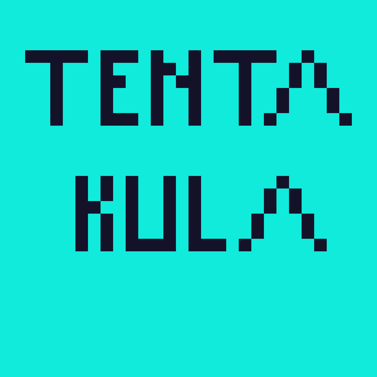 Das Bild zeigt einen Frame der Animation mit Hilfe von „Pixilart“, in dem mit einer Pixelschrift der Name „Tentakula“ zu lesen ist. Für den Kontrast wurde eine schwarze Schrift auf türkisem Hintergrund gewählt.